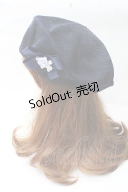 画像2: axes femme / ガーデンコサ付きサーモベレー  紺 Y-25-09-29-067-AX-AC-SZ-ZY