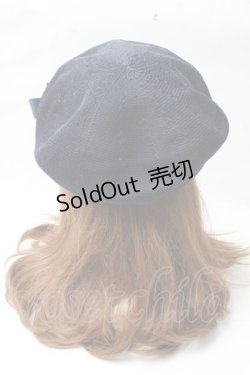 画像3: axes femme / ガーデンコサ付きサーモベレー  紺 Y-25-09-29-067-AX-AC-SZ-ZY