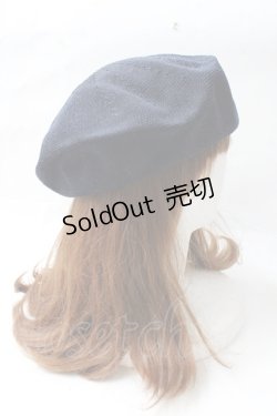 画像4: axes femme / ガーデンコサ付きサーモベレー  紺 Y-25-09-29-067-AX-AC-SZ-ZY