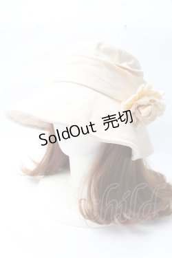 画像1: 【SALE】axes femme / コサージュバケハ  生成り Y-25-09-29-069-AX-AC-SZ-ZTK016