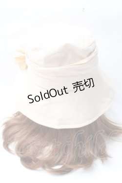 画像3: 【SALE】axes femme / コサージュバケハ  生成り Y-25-09-29-069-AX-AC-SZ-ZTK016