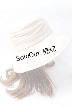 画像4: 【SALE】axes femme / コサージュバケハ  生成り Y-25-09-29-069-AX-AC-SZ-ZTK016