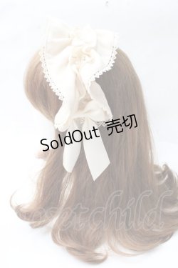 画像2: axes femme kawaii / ドットチュールフリルカチューシャ  生成り Y-25-09-29-075-AX-AC-SZ-ZY