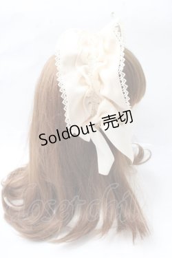 画像3: axes femme kawaii / ドットチュールフリルカチューシャ  生成り Y-25-09-29-075-AX-AC-SZ-ZY