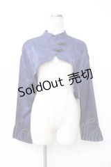 axes femme / 芍薬ジャガードチャイナボレロ  紺 Y-25-09-29-086-AX-TO-SZ-ZI