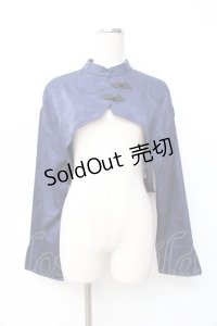 axes femme / 芍薬ジャガードチャイナボレロ  紺 Y-25-09-29-086-AX-TO-SZ-ZI