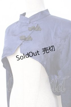 画像4: axes femme / 芍薬ジャガードチャイナボレロ  紺 Y-25-09-29-086-AX-TO-SZ-ZI