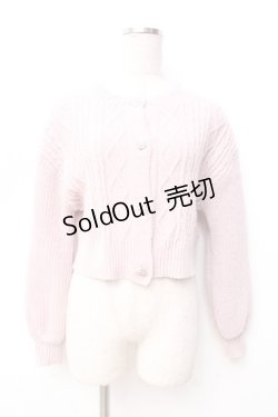画像1: axes femme POETIQUE / ビジューボタンショートカーディガン  ピンク Y-25-09-29-088-AX-TO-SZ-ZY