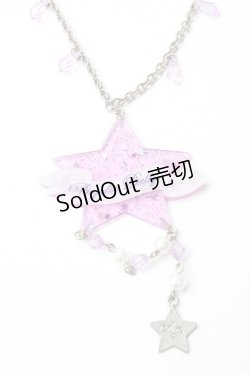 画像1: Angelic Pretty / Milkyway Starネックレス  パープル Y-25-09-29-010-AP-AC-SZ-ZY
