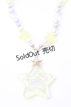画像1: Angelic Pretty / Twinkle Stardustネックレス  イエロー Y-25-09-29-011-AP-AC-SZ-ZY