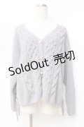 axes femme / サイドレースアップニットカーディガン M ラベンダー Y-25-09-29-118-AX-TO-SZ-ZY