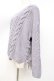 画像2: axes femme / サイドレースアップニットカーディガン M ラベンダー Y-25-09-29-118-AX-TO-SZ-ZY (2)