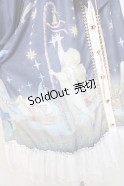 画像5: Snowdrop to Saint Maria / 星の王子さまワンピース L 紺 Y-25-09-29-124-LO-OP-SZ-ZY