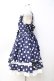 画像2: Angelic Pretty / ポルカドットジャンパースカート  紺 Y-25-09-29-126-AP-OP-SZ-ZY (2)
