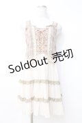 axes femme / タータンチェックフリルタックワンピース  ベージュ Y-25-09-29-129-AX-OP-SZ-ZY