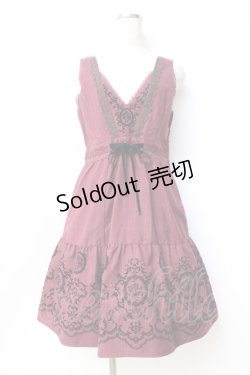 画像1: axes femme / カメオフロッキーptジャンドレ  ワイン Y-25-09-29-131-AX-OP-SZ-ZY