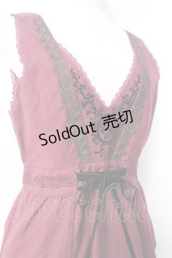 画像3: axes femme / カメオフロッキーptジャンドレ  ワイン Y-25-09-29-131-AX-OP-SZ-ZY