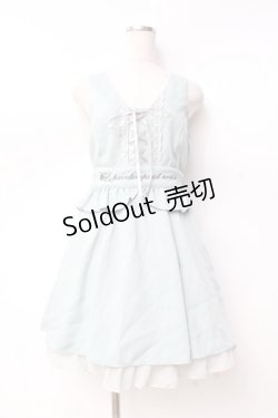 画像1: axes femme / ウエスト刺繍ジャンパースカート  ミント Y-25-09-29-132-AX-OP-SZ-ZY