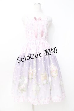 画像1: axes femme kawaii / ブルーミングガーデンジャンパースカート M ピンク Y-25-09-29-134-AX-OP-SZ-ZI