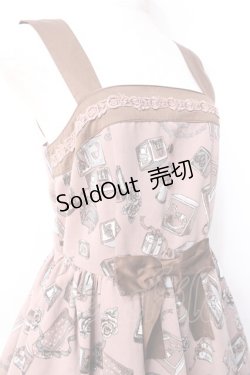 画像3: axes femme / プレゼントBOXワンピース  ブラウン Y-25-09-29-135-AX-OP-SZ-ZY