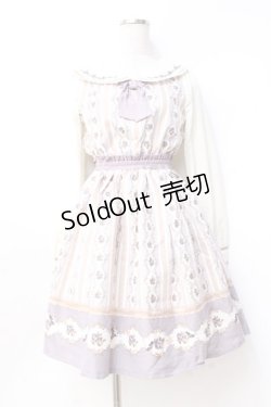 画像1: axes femme POETIQUE / ローズストライプワンピース  生成り Y-25-09-29-139-AX-OP-SZ-ZY