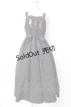 画像1: axes femme / リボンフラワー刺繍ジャンスカ M 黒 Y-25-09-29-141-AX-OP-SZ-ZY