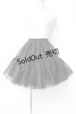 画像1: Hoshibako Works / 46cmショートボリュームチュールパニエスカート  黒 Y-25-09-29-147-LO-SK-AS-ZY