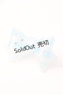 画像1: BABY,THE STARS SHINE BRIGHT / メルティーヌRibbonリング  サックス Y-25-09-29-018-BA-AC-SZ-ZY