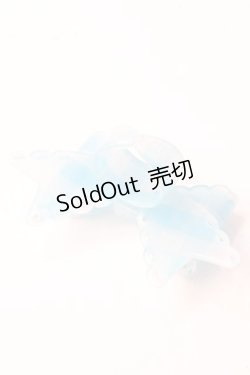 画像2: BABY,THE STARS SHINE BRIGHT / メルティーヌRibbonリング  サックス Y-25-09-29-018-BA-AC-SZ-ZY