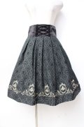 axes femme / ダークオーナメント柄スカート  グリーン Y-25-09-29-151-AX-SK-SZ-ZY