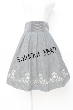 画像1: axes femme / ダークオーナメント柄スカート  グリーン Y-25-09-29-151-AX-SK-SZ-ZI