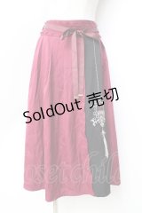 axes femme / チャイナ風刺繍スカート  ワイン Y-25-09-29-152-AX-SK-SZ-ZI