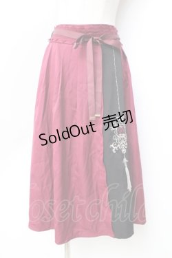 画像1: axes femme / チャイナ風刺繍スカート  ワイン Y-25-09-29-152-AX-SK-SZ-ZI