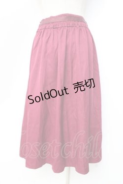 画像2: axes femme / チャイナ風刺繍スカート  ワイン Y-25-09-29-152-AX-SK-SZ-ZI