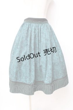 画像1: axes femme POETIQUE / 不思議の国のアリススカート  グリーン Y-25-09-29-153-AX-SK-SZ-ZY