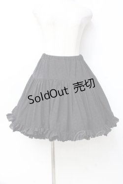 画像1: PEACE NOW / くもの巣柄フレアースカート  黒 Y-25-09-29-157-PU-SK-SZ-ZY