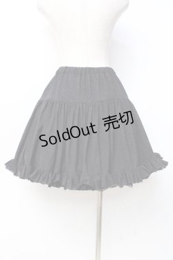 画像2: PEACE NOW / くもの巣柄フレアースカート  黒 Y-25-09-29-157-PU-SK-SZ-ZY