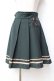 画像1: axes femme / サイドベルトプリーツスカート  グリーン Y-25-09-29-165-AX-SK-SZ-ZY (1)