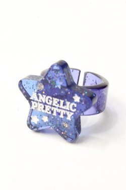 画像1: Angelic Pretty / Galaxy Twinkleリング  ネイビー Y-25-09-29-021-AP-AC-SZ-ZY