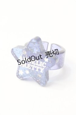画像1: Angelic Pretty / Galaxy Twinkleリング  ネイビー Y-25-09-29-021-AP-AC-SZ-ZY