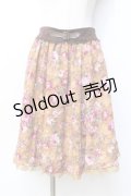 axes femme / 花柄JQ風プリントスカート  ブラウン Y-25-09-29-167-AX-SK-SZ-ZY