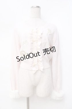 画像1: LIZ LISA / 袖ファー付き刺繍カーディガン 0 ピンク Y-25-09-29-168-LO-TO-SZ-ZY