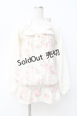 画像1: LIZ LISA / 花柄起毛ホルタートップス 0 アイボリー Y-25-09-29-175-LO-TO-SZ-ZI