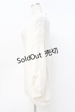 画像2: LIZ LISA / モモンガカーディガン 0 アイボリー Y-25-09-29-187-LO-TO-SZ-ZI