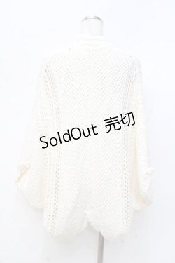 画像3: LIZ LISA / モモンガカーディガン 0 アイボリー Y-25-09-29-187-LO-TO-SZ-ZI