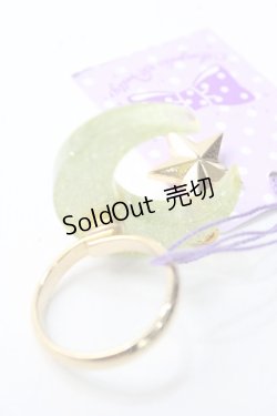 画像2: Angelic Pretty / Nighty Moonリング  イエロー Y-25-09-29-025-AP-AC-SZ-ZY