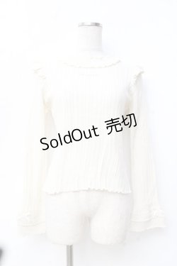 画像1: LIZ LISA / ラメリブニット 0 アイボリー Y-25-09-29-210-LO-TO-SZ-ZI