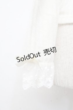 画像5: LIZ LISA / リボンベアーリブペタトップス 0 アイボリー Y-25-09-29-211-LO-SK-SZ-ZI