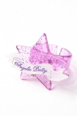 画像1: Angelic Pretty / Milkyway Starリング  パープル Y-25-09-29-030-AP-AC-SZ-ZY