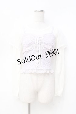 画像1: LIZ LISA / 起毛レースビスチェ切替ニット 0 ラベンダー Y-25-09-29-218-LO-TO-SZ-ZY